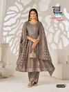 Light Of Festival By Blue Hills Rayon Foil Printed Anarkali Kurti Set
